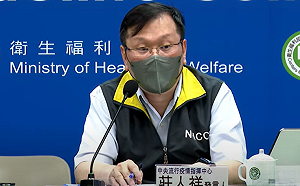 快訊》本土確診35,640境外62  莊人祥：疫情持續下降！今日降幅10.4%