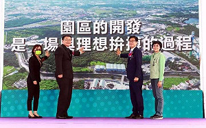 仁武園區韓國瑜任內動工？  邱俊憲：陳其邁上任2個月高效率達成