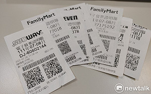 是你嗎？7、8月統一發票清冊出爐！16人幸運成千萬富翁