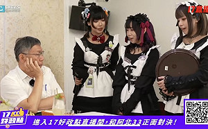 快訊》嗆辦雙城是「流氓向我奉茶」 柯文哲聽陳時中自評85分轟：去死吧