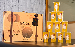 參山處推公老坪柑橘吸凍禮盒 獲選金馬獎貴賓禮