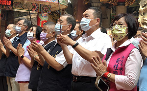 三重義天宮九皇祈安禮斗圓滿法會 侯友宜參拜祈合境平安