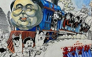 高中生畫「尹錫悅列車」諷韓總 韓政府警告取消贊助引怒火