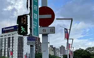 台北市降半旗？何志偉：柯市府連國旗都管不好 只會講垃圾話博政治聲量