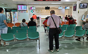 新北市急救責任醫院  雙十節連假門診服務時段