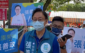 鄭運鵬批踐踏桃園的光榮 　張善政:桃園人不會以豆腐渣工程為榮