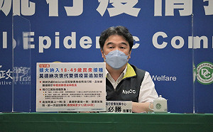 第三階段莫德納次世代疫苗10/11開打！王必勝：18歲以上可接種