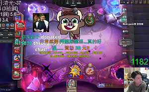 實況流行語「阿薩斯龍語」是什麼？最早出自實況主「羅傑」DC群