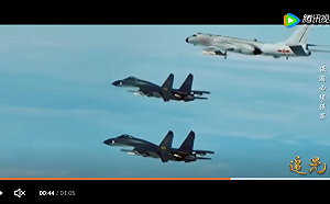 空中對峙2小時! 解放軍稱外機「亮肚皮」挑釁「掛彈驅離」2編隊
