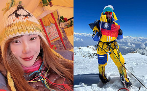 郁方不解「登山女神為何約泡富商拉贊助？」內行網友揭燒錢內幕