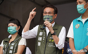 遭爆親哥是綠側翼造謠高虹安 鄭運鵬：尊重每個人的言論自由
