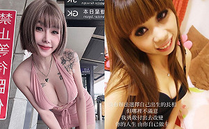 辣模「張嘻嘻」曝9年前舊照！大方認整形：寧可假的漂亮