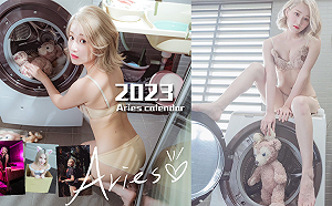 艾瑞絲化身性感「洗衣女郎」！膚色套裝網暴動：比辣椒還辣