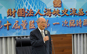 赴陸發展失敗淪「台流」 海基會：兩年接回90人「很多貧病交迫」