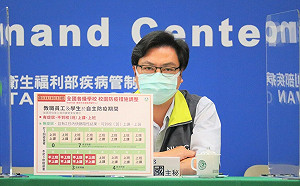 10/13邊境放寬！校園防疫新制一次看 教育部：自主期有症狀不可到校