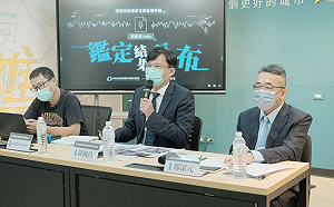 黃國昌送驗鏡電視流出音檔  結果出爐「無變造剪接」