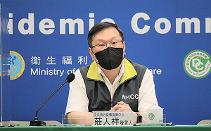 直播現場》防疫鬆綁,確診者投票有配套?莊人祥下午2:00說明
