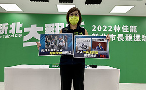 林佳龍競辦發言人李晏榕獻唱  呼籲「爭功諉過空話王」侯友宜接受辯論