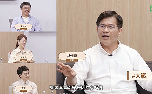 林佳龍稱治安問題可能年輕人自我放棄　侯選辦轟「噁心的大人」道歉