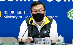 蘇貞昌打第4劑仍確診  高端保護力不佳？莊人祥：「減少重症＋死亡」為追加劑重點