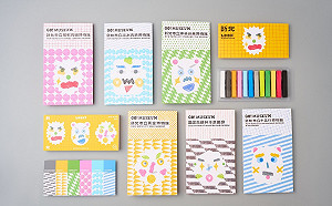 新北LOOK！設計師宋政傑操刀設計美學廊帶探險粉彩筆