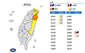 快訊》下班注意！東北部防雨彈 氣象局：5縣市豪大雨特報