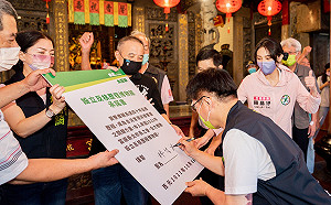 林佳龍承諾建反核歷程博物館 盼世人記住貢寮的奉獻