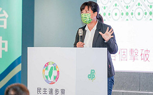 南投立委補選 民進黨預料徵召「即戰力」蔡培慧出戰