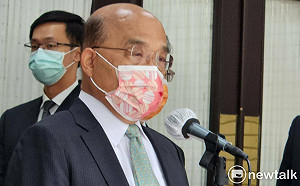 馬英九籲別用「台灣」國慶日 蘇貞昌開罵諷：讓人刮目相看