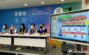 118幼童打錯疫苗 未見鄭文燦出面道歉 桃藍議員齊轟：罔顧人命