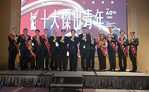 第60屆十大傑出青年公布！炎亞綸入選 陳其邁肯定時代精神標竿