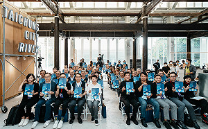 推動跨局處設計導入平台 盧秀燕：城市要好還要美