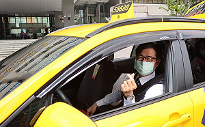 (影) 陳其邁送你去產檢! 高市孕婦補助28趟計程車資