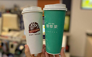 4大超商雙十咖啡！7-11全家比一比