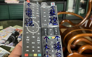 新電視搖控器太複雜！孫客製化超強