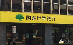 傳國泰世華大當機！網銀、ATM掛點