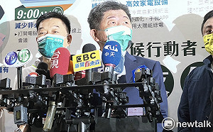 被黃珊珊嗆負面選舉起頭人 陳時中回擊了