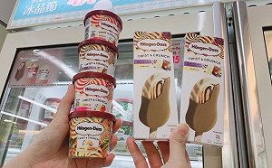 7-11哈根達斯5.9折　68元吃迷你杯