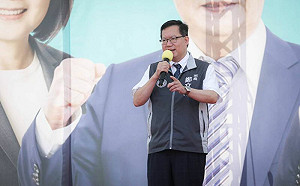 鄭文燦當足協理事長　暫時不能入閣