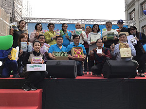 屏東農產創意  美味直送大稻埕