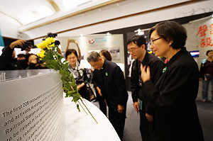 二二八70周年 民主藝術省思禁忌年代