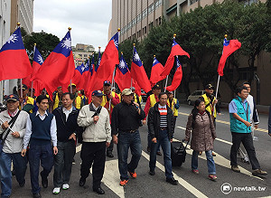 赴中退將組800壯士反年改 稱捍衛中華民國