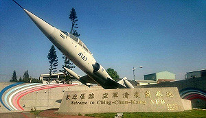 營區基地發現安毒 國防部：清泉崗全體官兵驗尿！