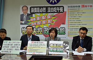 星巴克漲價 國民黨：強推一例一休造成