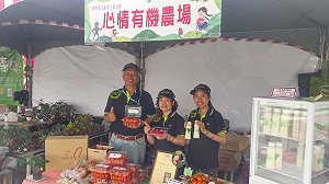 久等了！屏東有機草莓鮮香上市