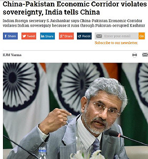 中巴經濟走廊通過克什米爾 印度外長：侵犯主權