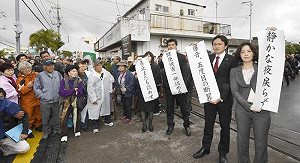 沖繩美軍基地擾民 日政府遭判賠83億元