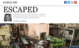 斯里蘭卡爆越境香港  盤查助史諾登逃亡難民