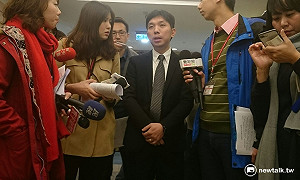 救國團主張肖像權  反對黨產會聽證網路直播