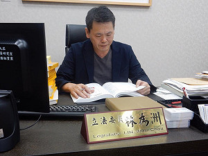 國民黨看228 林為洲：是教育也是警惕